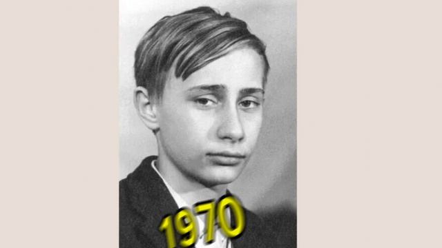 ПУТИН ОТ СТАРОГО К ТРЁХЛЕТНИМУ