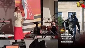 Ольга Полякова - Ты же выжил, солдат