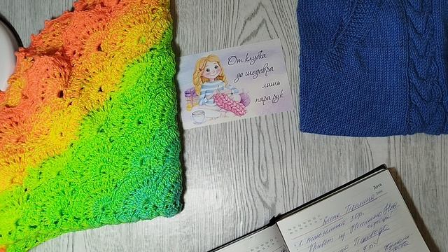 ЗРИТЕЛЬСКАЯ РУЛЕТКА// 2 ГОТОВЫЕ РАБОТЫ 🧶🧶🧶 смотреть онлайн
