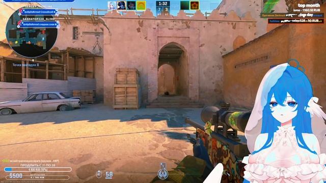 10 лвл фейсита