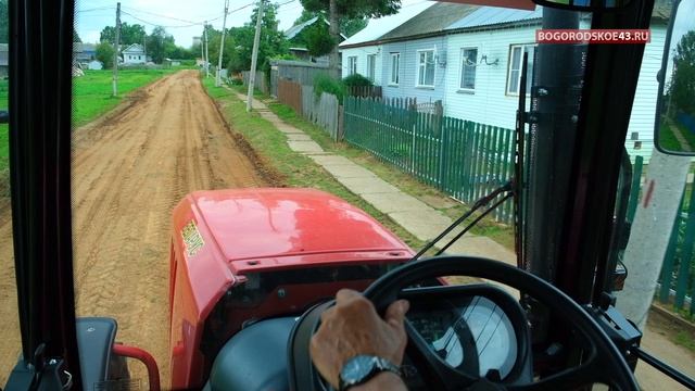 ПЯТЬ УЛИЦ В БОГОРОДСКОМ "ПОКРЫВАЮТ" НА СРЕДСТВА ИЗ "ДОРОЖНОГО МИЛЛИАРДА" смотреть онлайн
