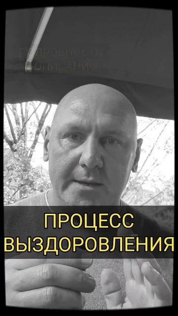«Что врач соврал про инсулинорезистентность и диабет»