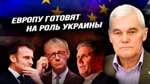 Дан мощный старт разгрому пятой колонны. Константин Сивков