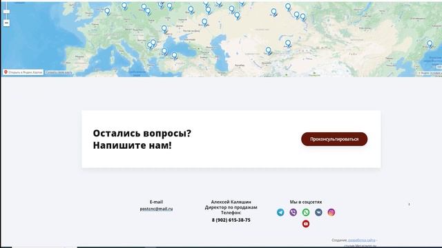Обучение Mastercam. Урок 2- Черчение и динамическое перемещение