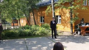 Артем Ключевский