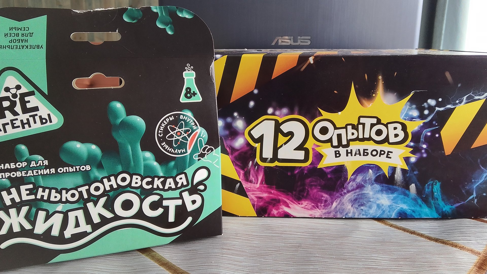 набор RE агенты много пены из ничего смотреть онлайн