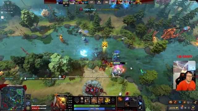 Dota 2! Bounty Hunter!