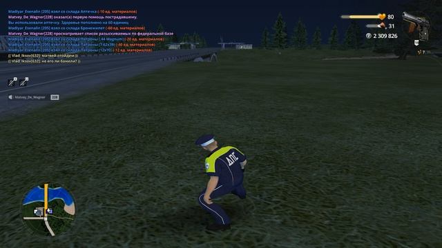 Grand Theft Auto San Andreas 2025.07.10 - 00.37.37.36.DVR смотреть онлайн