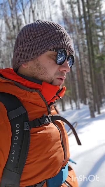 Мой опыт использования термобелья X-Bionic Energy Accumulator 4.0 #xbionic #travel #поход