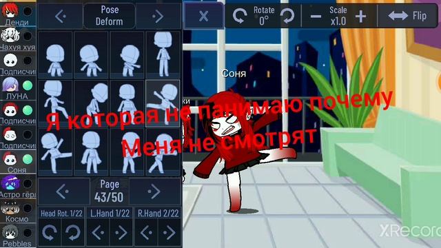 НАРКОМАНИЯ ИЗ ТИК ТОКА 😂😂😂😂😂😂😂🤣🤣🤣🤣🤣🤣🤣🤣