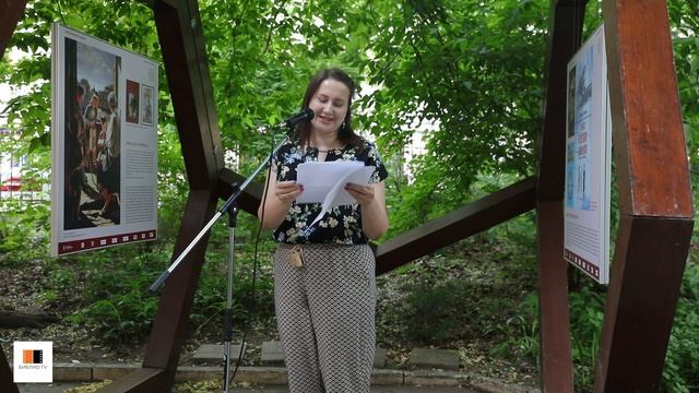 Марафон молодых поэтов "ДА". Май 2025 (2)