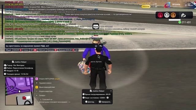 GTA_SA_MP 2025-07-09 12-15-15 - Trim