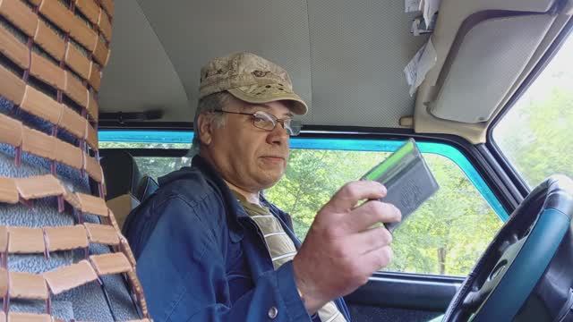 КАК ВЕРНУТЬ ПОТЕРЯННЫЕ ПРАВА ???? смотреть онлайн