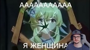 ТАЙНЫЙ ЛЮБОВНИК НЕКОГЛАЯ - ОТЕЦ ИВАНА ЗОЛО ► BVS | Реакция