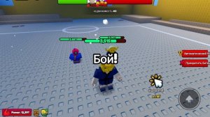 игра в кальмара