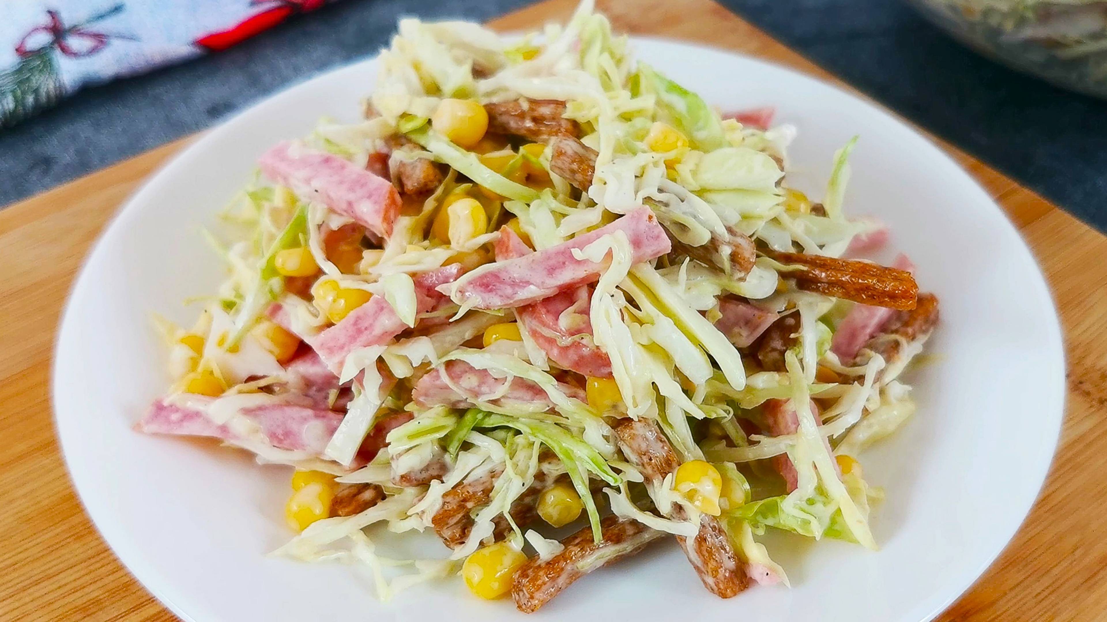 Салат Моя леди. Простой и очень вкусный салат за 10 минут смотреть онлайн