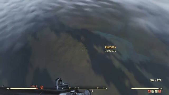 Fallout 76: Лучшие места для CAMP. Где поставить свой КЕМП? смотреть онлайн