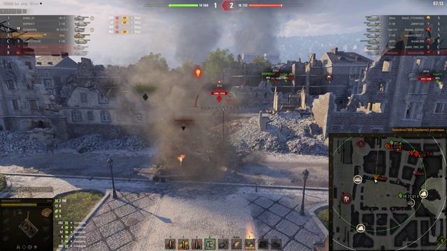 Натиск, Orso, Химмельсдорф