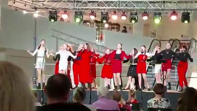 Роэ Вероа М.Славкин