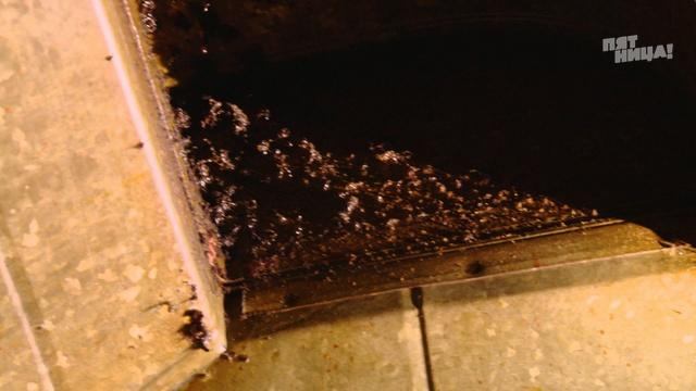 На ножах: Москва. Берлога смотреть онлайн