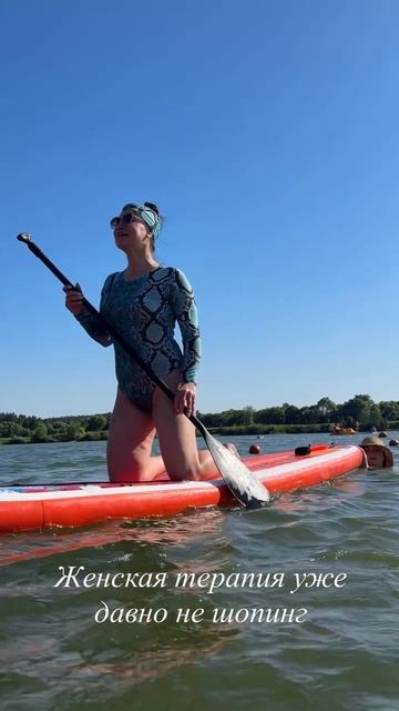 Спасаемся от жары 🔥🔥🔥