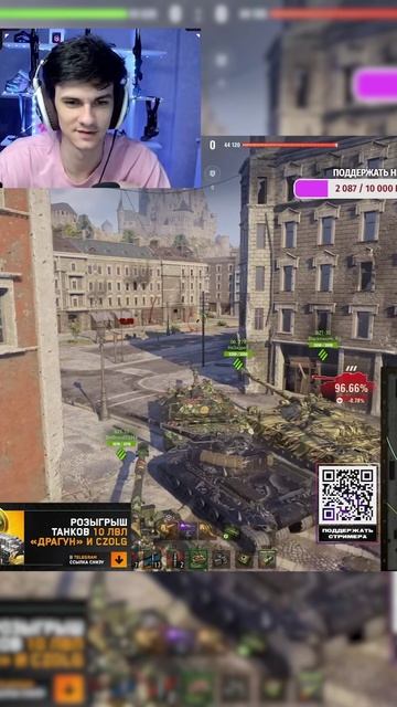 ИДЕАЛЬНЫЙ БАЛАНС 🤝 смотреть онлайн