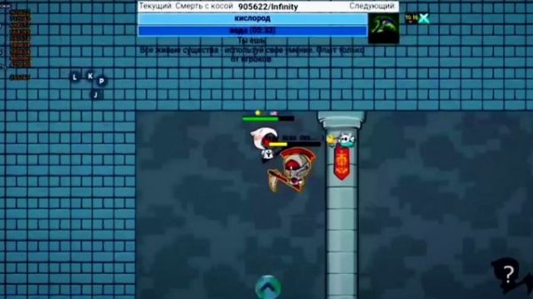 Evoworld.io Montage #3