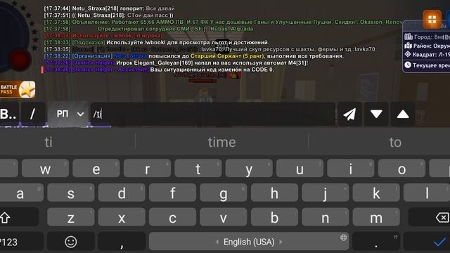 1000109691.mp4 смотреть онлайн