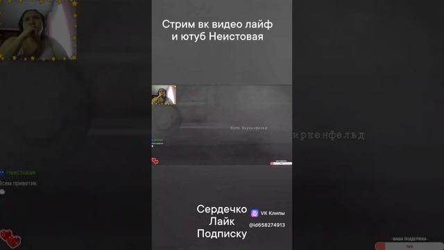 Стрим по игре Beholder #beholder смотреть онлайн