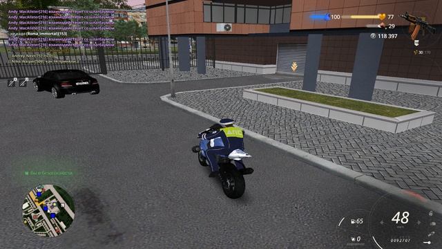 Grand Theft Auto San Andreas 2025.07.10 - 17.40.20.09.DVR смотреть онлайн