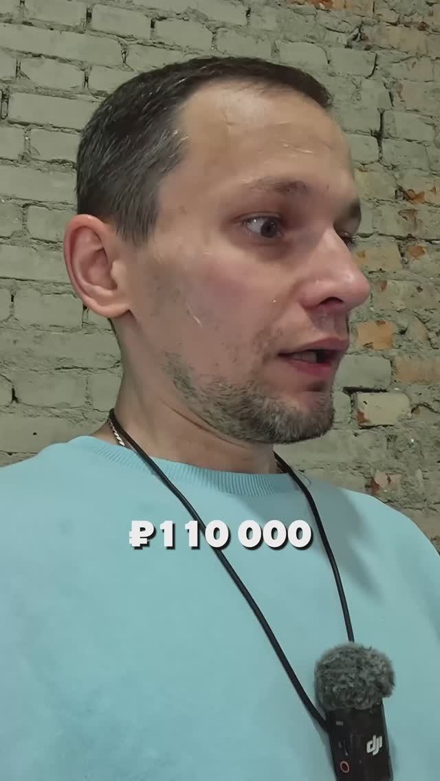 бухгалтер умеет ШТУКАТУРИТЬ? #своимируками #ремонт #стройка #частныедома #построилидомиквдеревне смотреть онлайн
