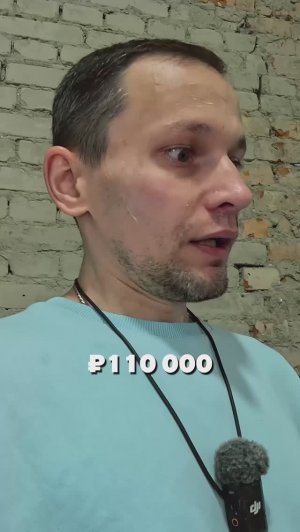 бухгалтер умеет ШТУКАТУРИТЬ? #своимируками #ремонт #стройка #частныедома #построилидомиквдеревне