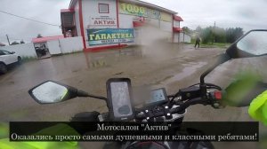 Stels M502n. Замена масла на крыльце мотосалона. Эндуро на городском нейкеде.