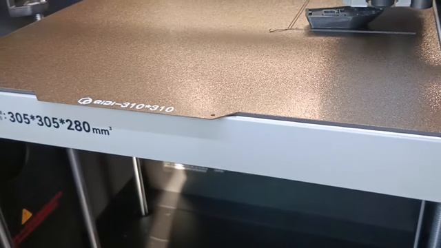 Первый пуск Qidi Plus 4