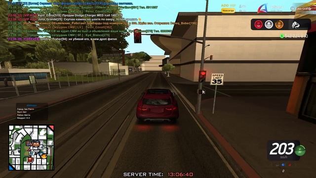 Кейс файл смотреть онлайн