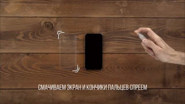 Bronoskins Cartoons Instruction FullHD final смотреть онлайн