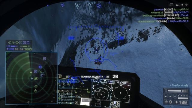 4K | Батлфилд 4 | Battlefield 4 | Шикарные виды | Истребитель | 2025