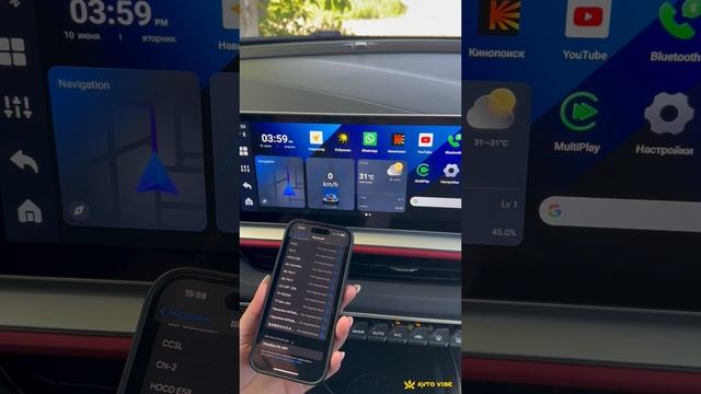 Ottocast Picaso 3 - преобрази магнитолу в умную Android-систему