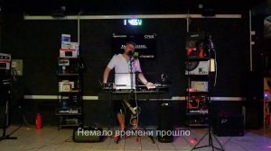 Группа Комиссар какая же ты падла