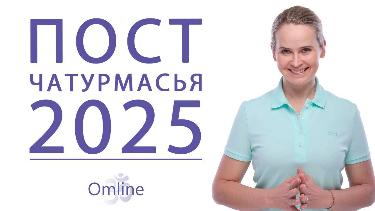 4 месяца, чтобы ИЗМЕНИТЬ СВОЮ ЖИЗНЬ смотреть онлайн