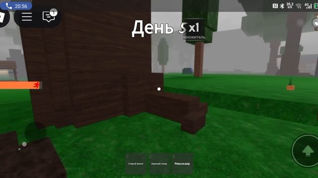 прожил 100дней в страшном лесу!!!🙀 1 часть.