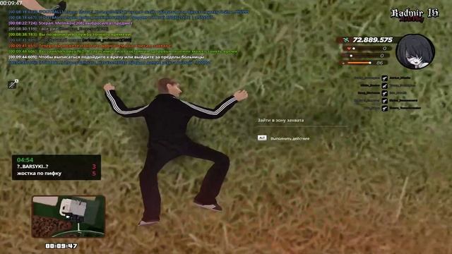 Grand Theft Auto San Andreas 2025.07.10 - 00.08.36.13 - Trim смотреть онлайн
