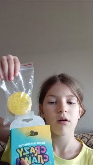 #слайм_люблю_слайм