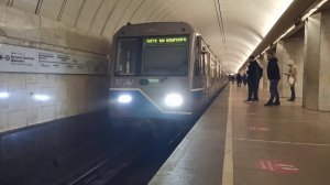 Метро Москвы | Большая подборка проезда метропоезда по Люблинско-Дмитровской линии Московского метро