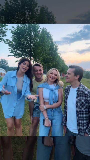 5 июня 2024 г. смотреть онлайн