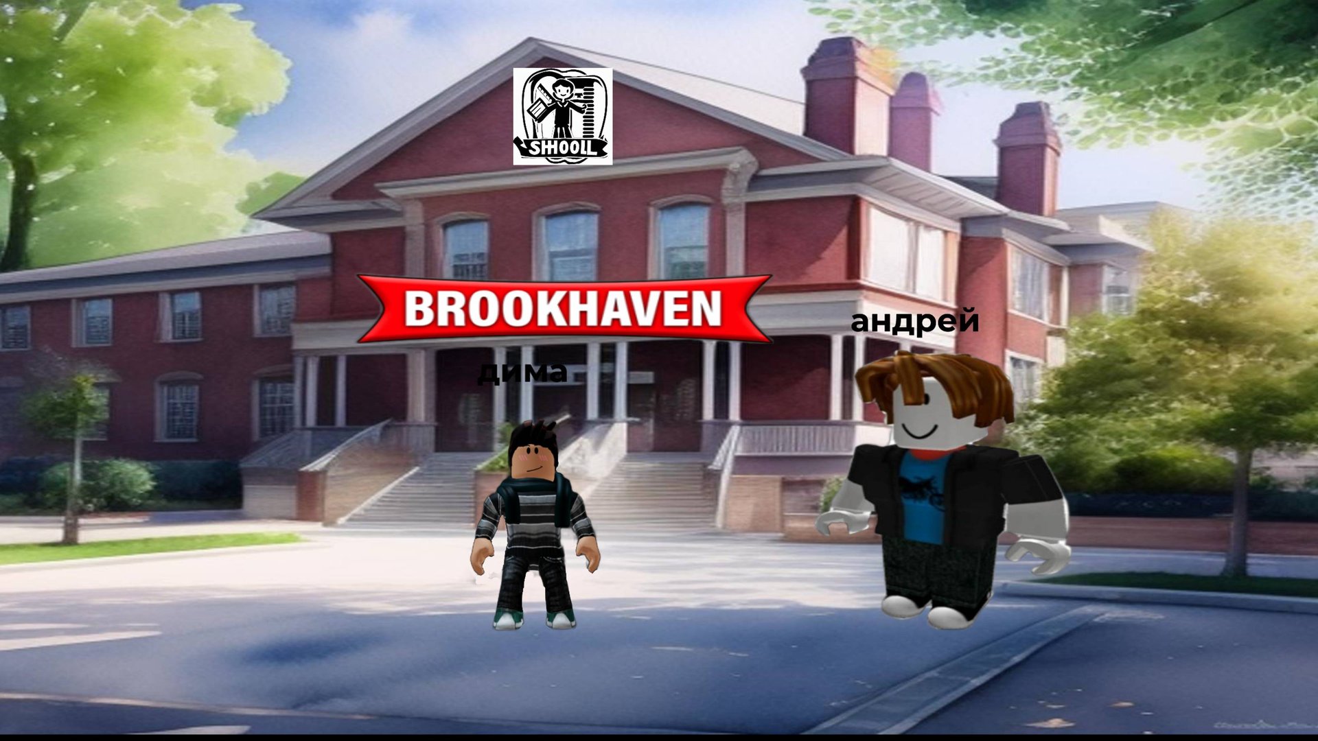 сериал друзья 1 сезон 1 серия