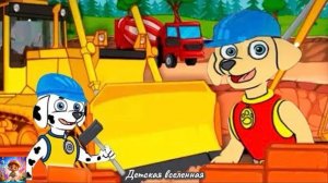 ЩЕНКИ / В МИРЕ СТРОИТЕЛЬНОЙ ТЕХНИКИ / ДЕТСКАЯ ВСЕЛЕННАЯ / 11