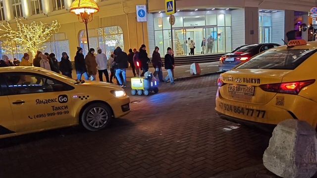 предновогодняя прогулка смотреть онлайн