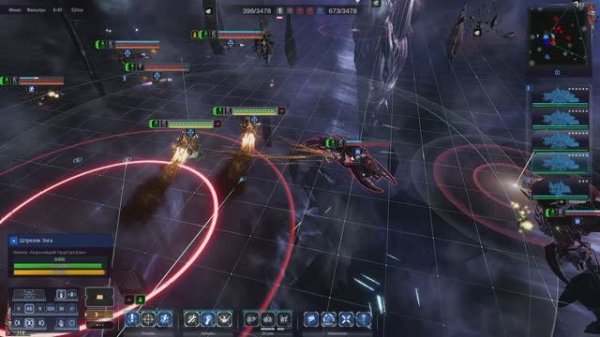 Battlefleet gothic armada 2 Multiplayer 2vs2 №3