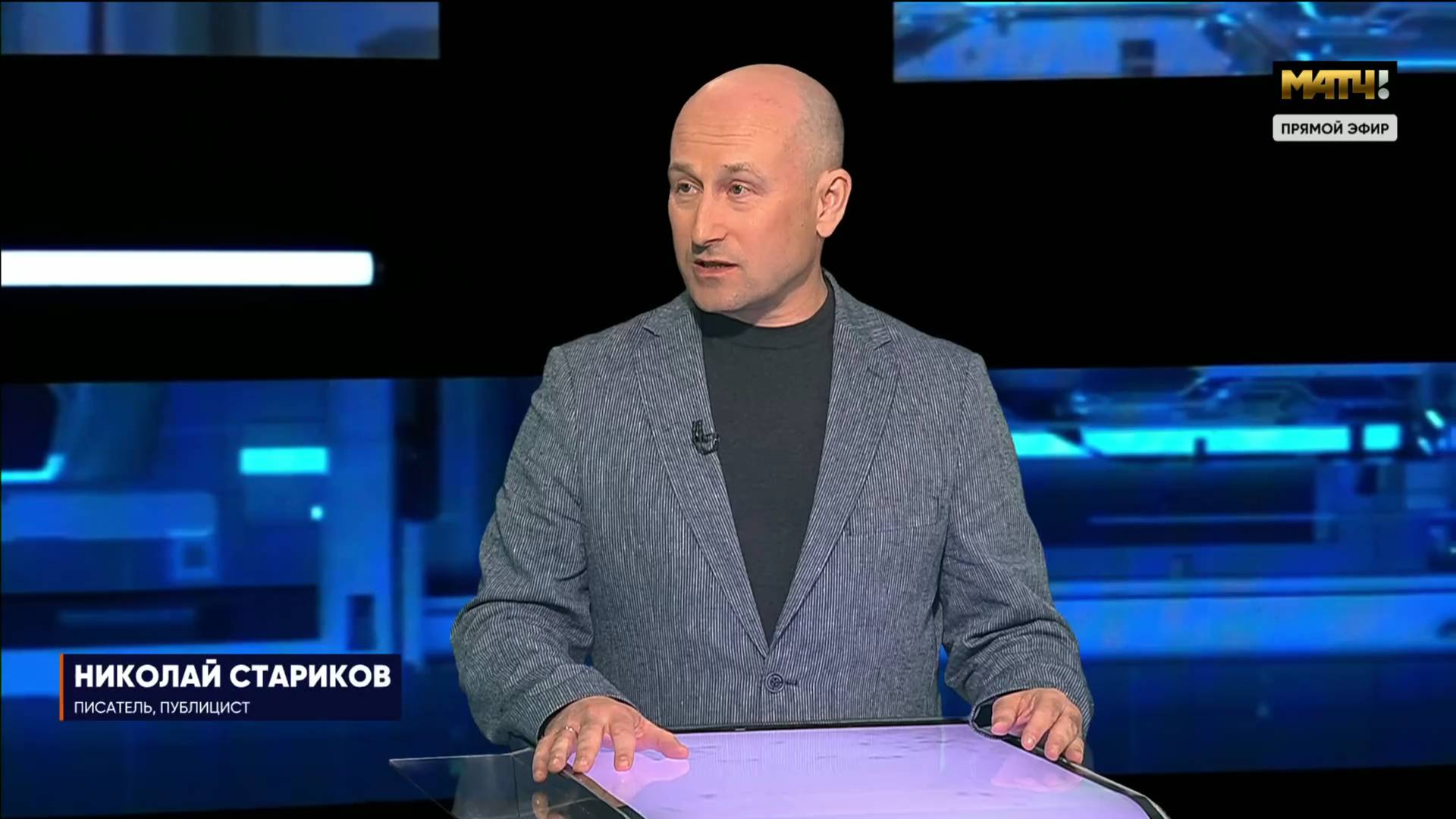 В своей русофобии Мерц напоминает Гитлера